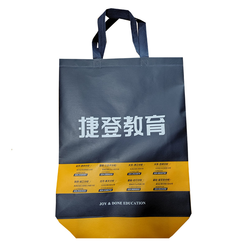 东营TB03 补习班广告袋