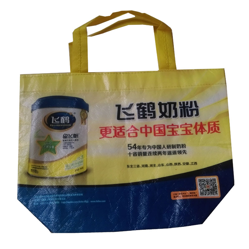 东营LB36 覆膜无纺布袋