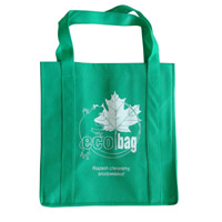 东营KB23环保广告袋