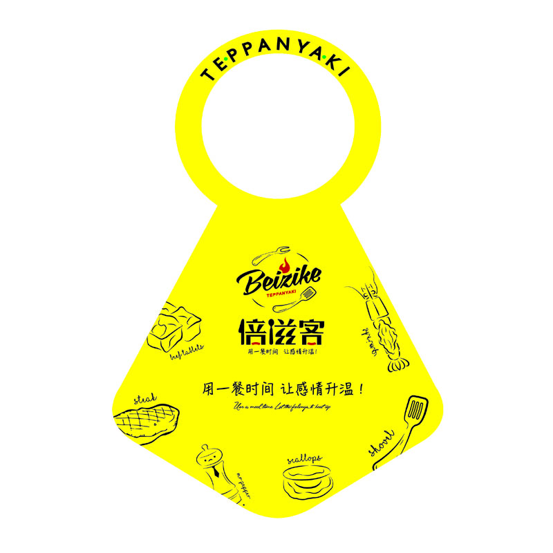 东营AP01 无纺布围裙