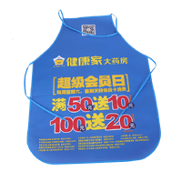 东营AP03 无纺布围裙